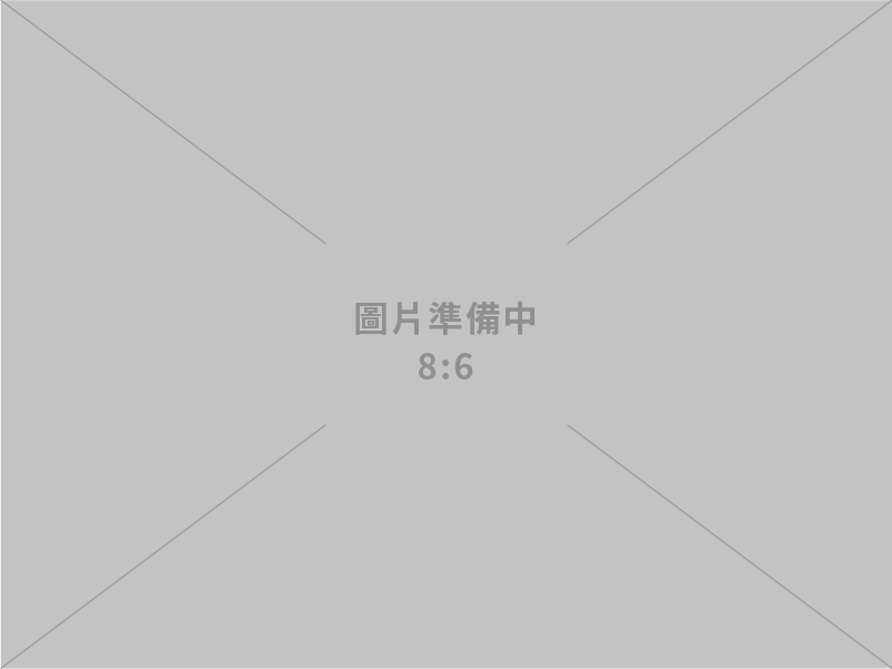 台中電廠發電量不足支應台中用電  全國電力動態互援是穩定供電的調度常態